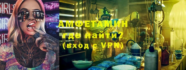 MDMA Premium VHQ Верхний Тагил